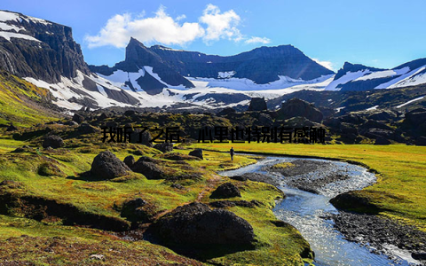 我听了之后, 心里也特别有感触